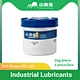 Fluorine Grease